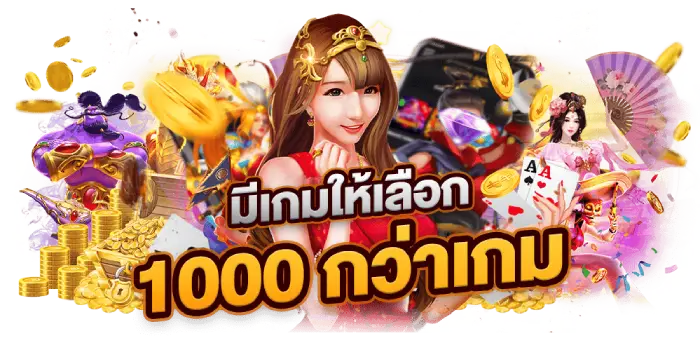 asia999bet ทางเข้า